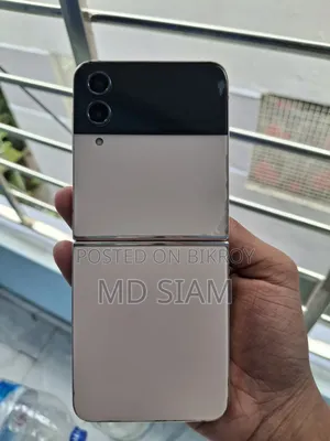 স্যামসাং গ্যালাক্সি জেড ফ্লিপ৪ ১২৮ জিবি সোনালী