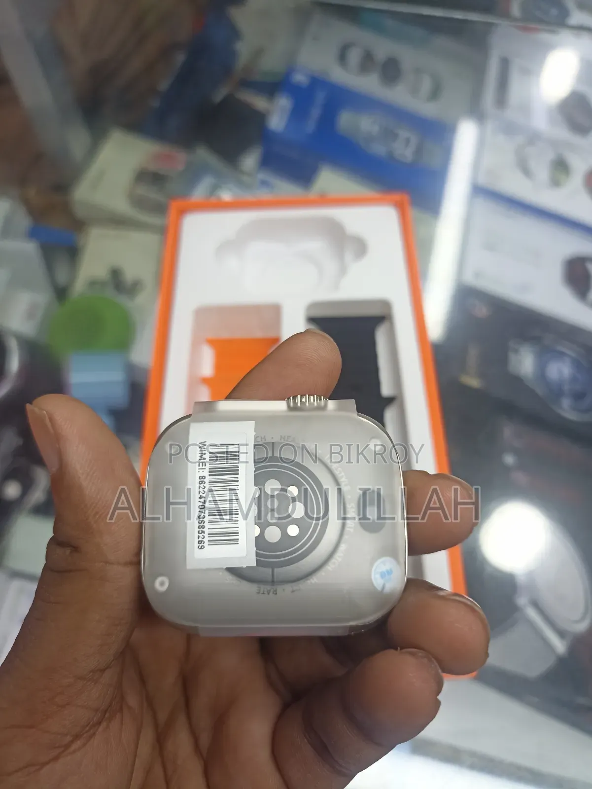 ULTRA S9 Smart Watch