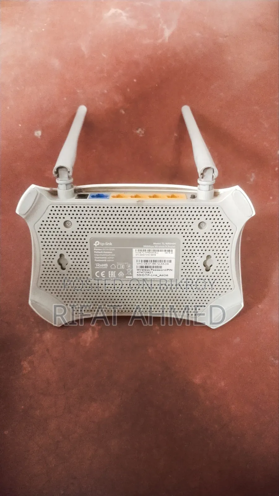 Tp Link Router