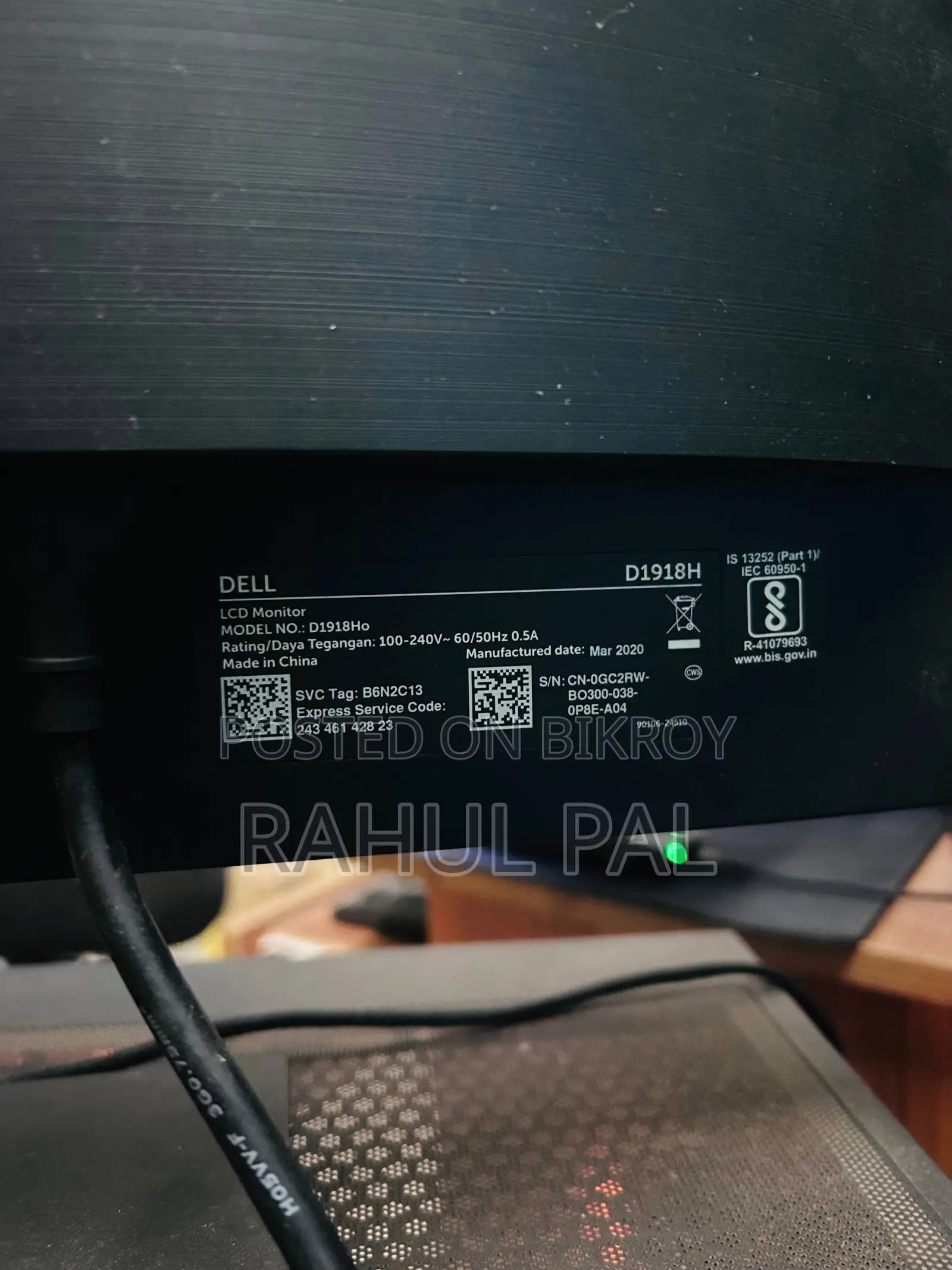 Dell D1918H 18.5" LED Monitor (HDMI + VGA) – Excellent Condition