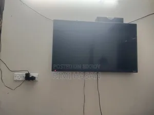 একটি ওয়ালটন ইআর ৪৩ইঞ্চি স্মার্ট টিভি সেল হবে