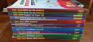 Udvash Question Bank (All Subjects)
