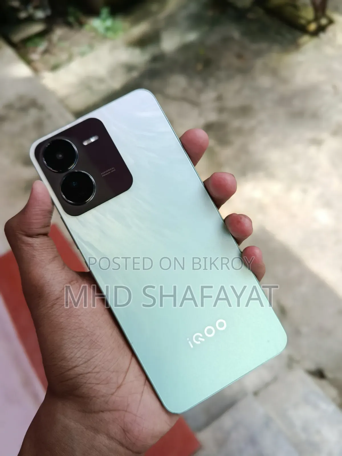 আইকু জেড৯ ১২৮ জিবি সবুজ