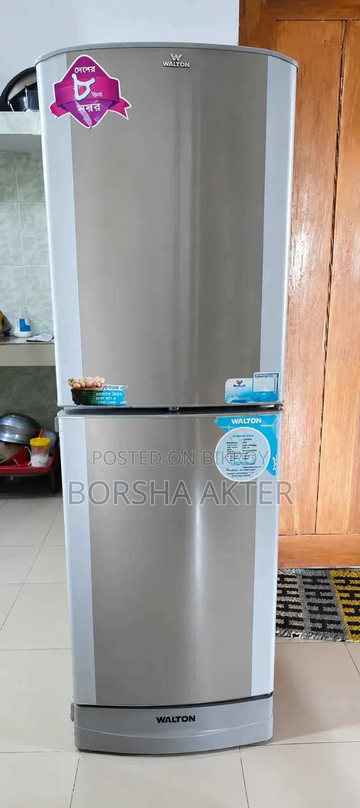 ফ্রিজ ১৮০০০ টাকা মিরপুর ১২