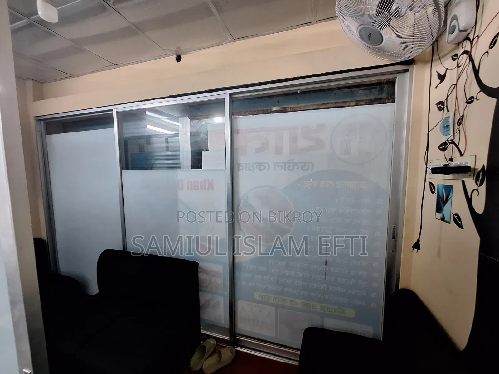 Dental Clinic Setup for Sale – Excellent Condition