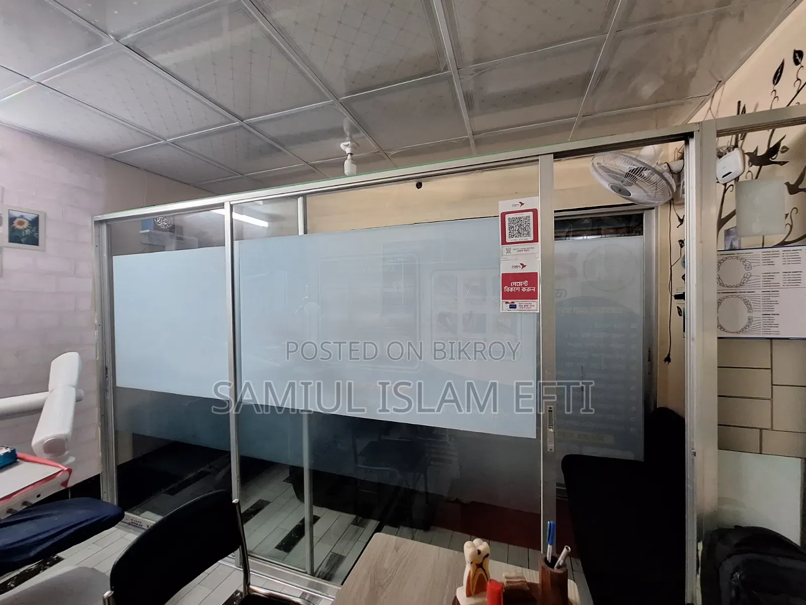 Dental Clinic Setup for Sale – Excellent Condition