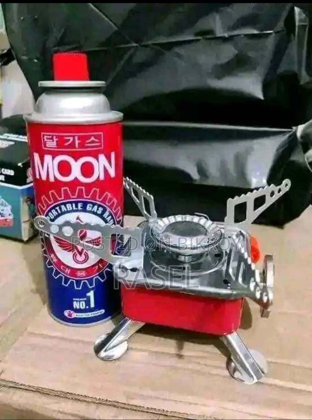 Mini Portable Gas Stove