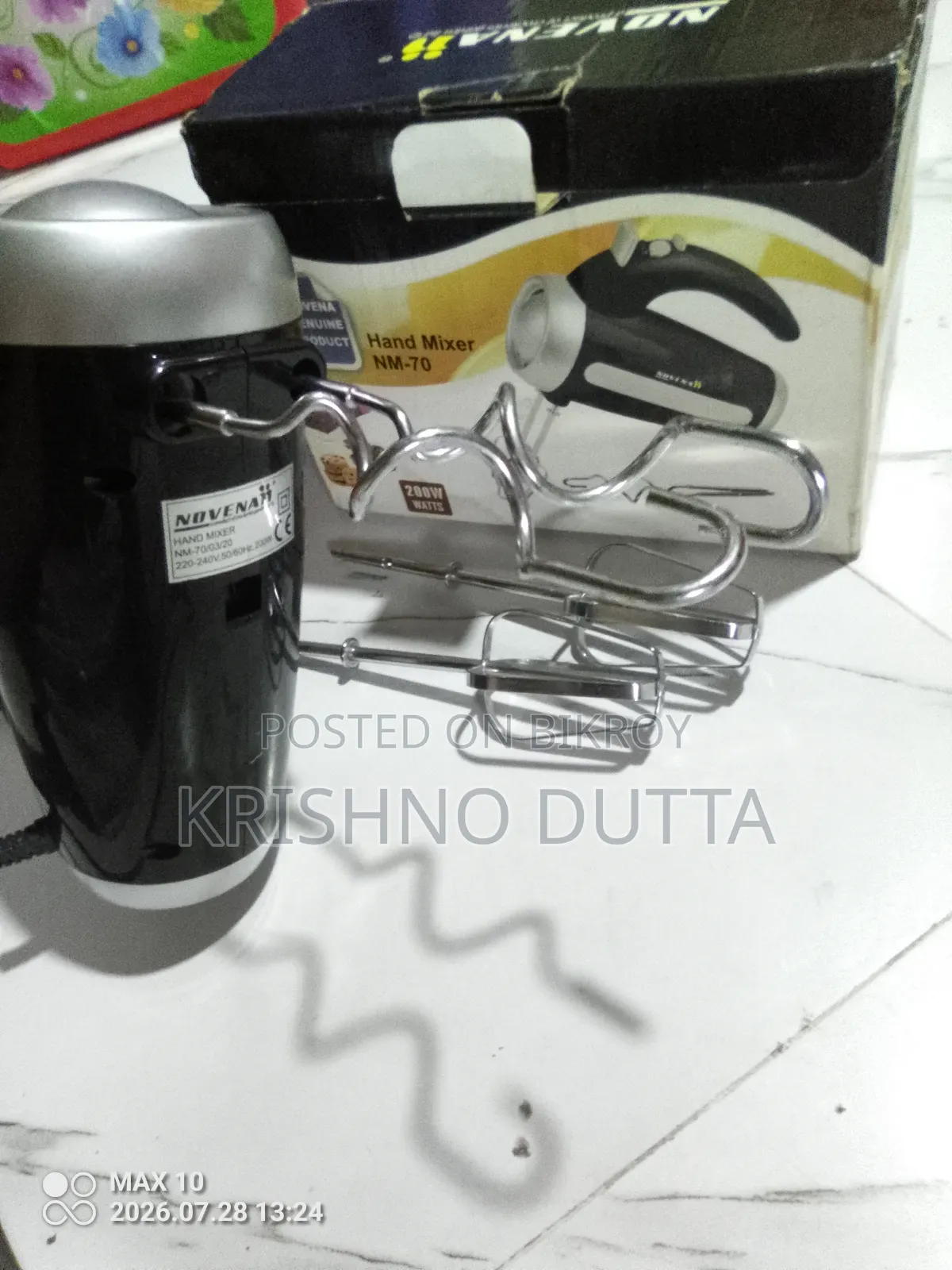 Hand Mixer NM-70