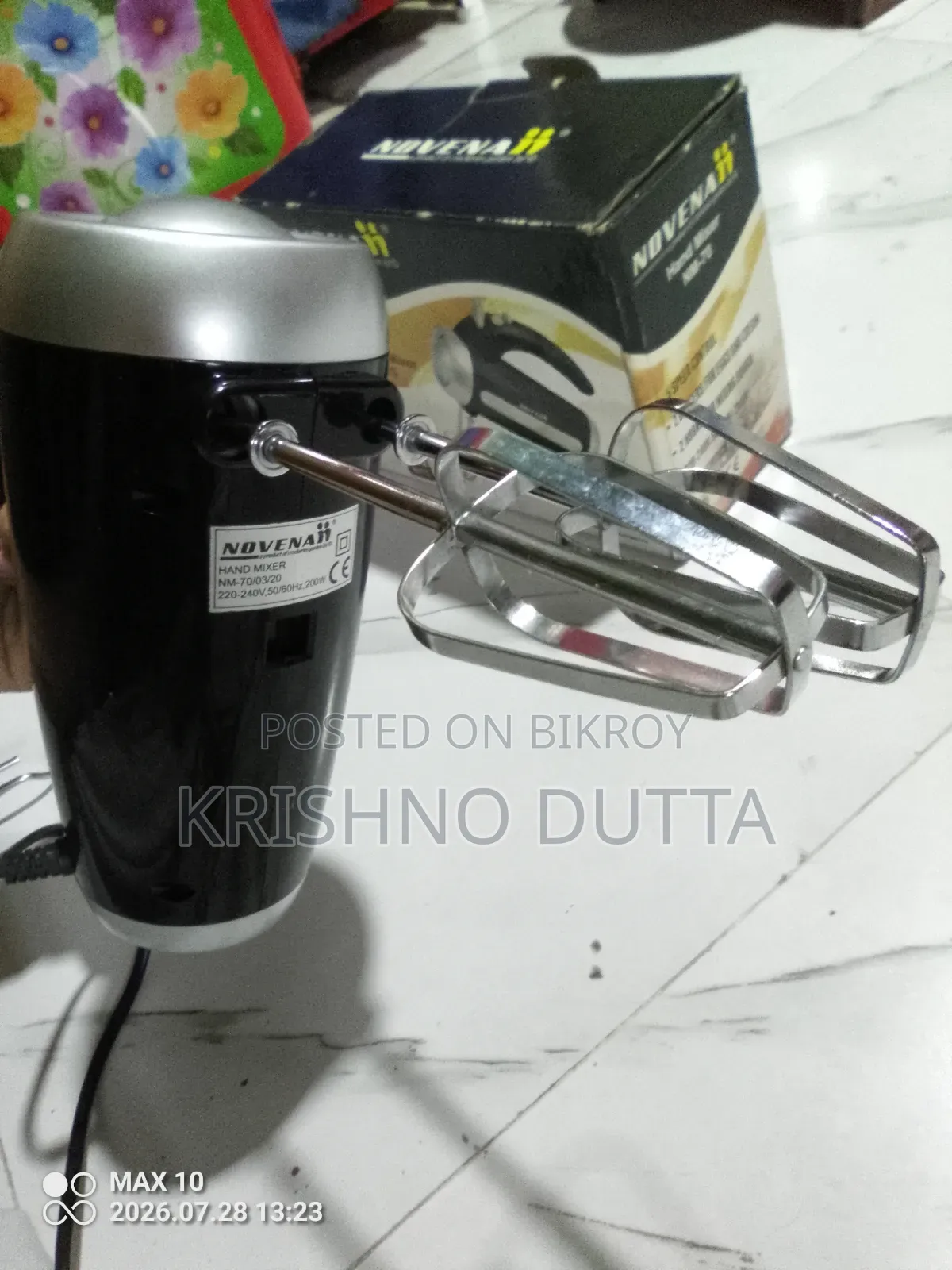 Hand Mixer NM-70