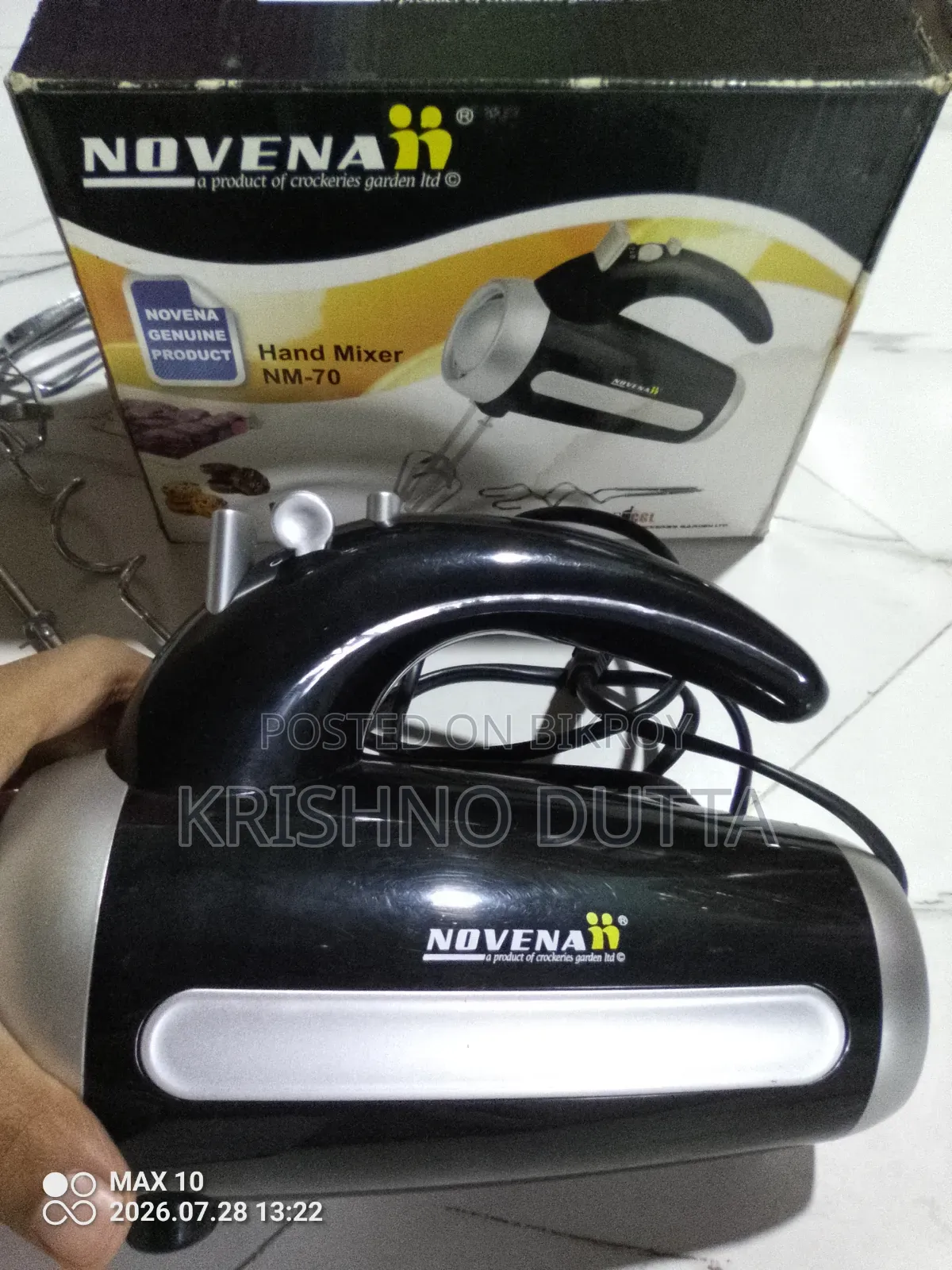 Hand Mixer NM-70