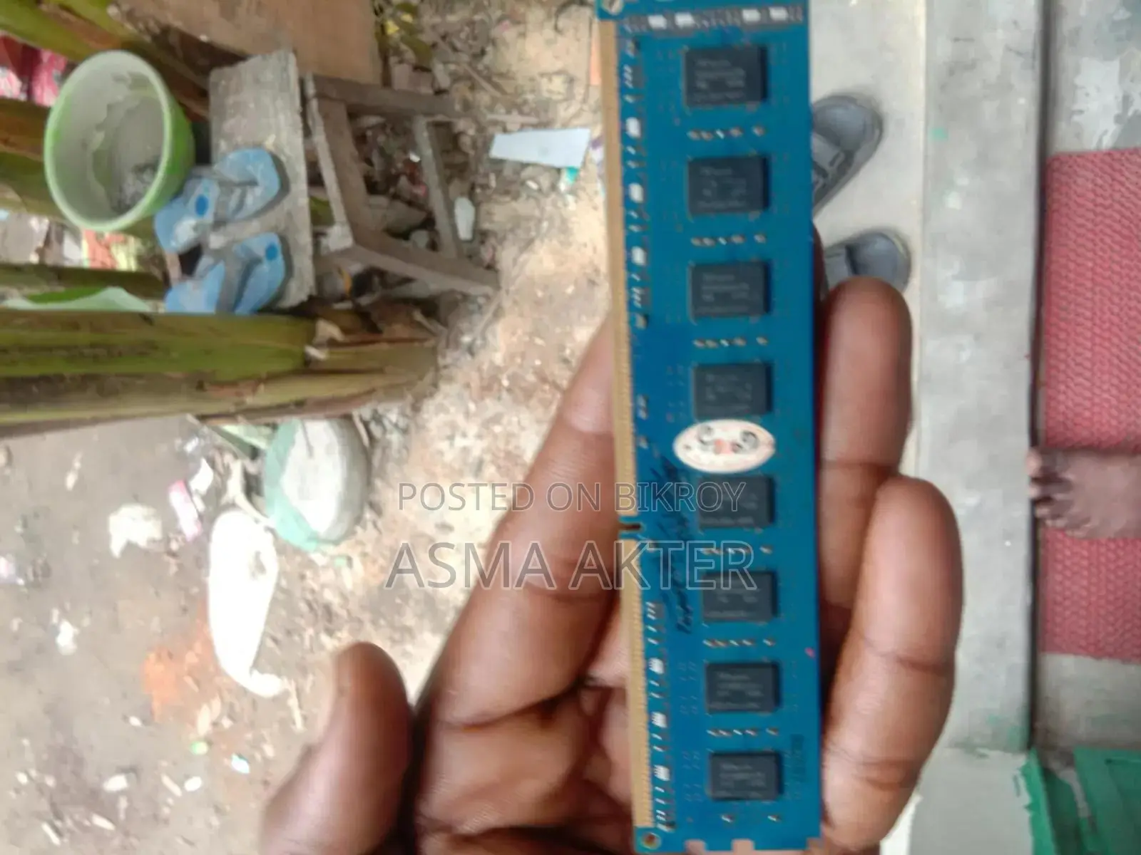 DDR3 RAM 4GB