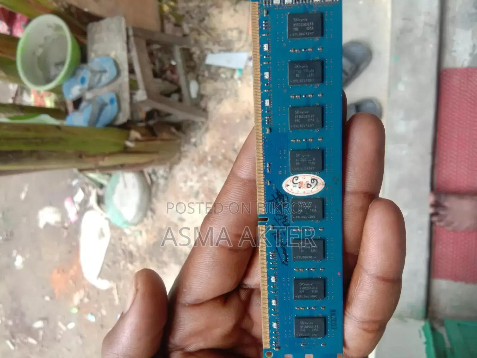 DDR3 RAM 4GB