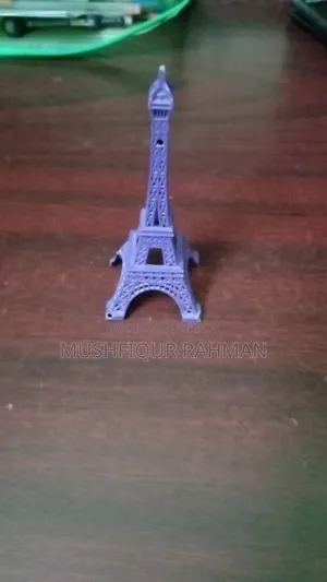 আইফেল টাওয়ার টয়
