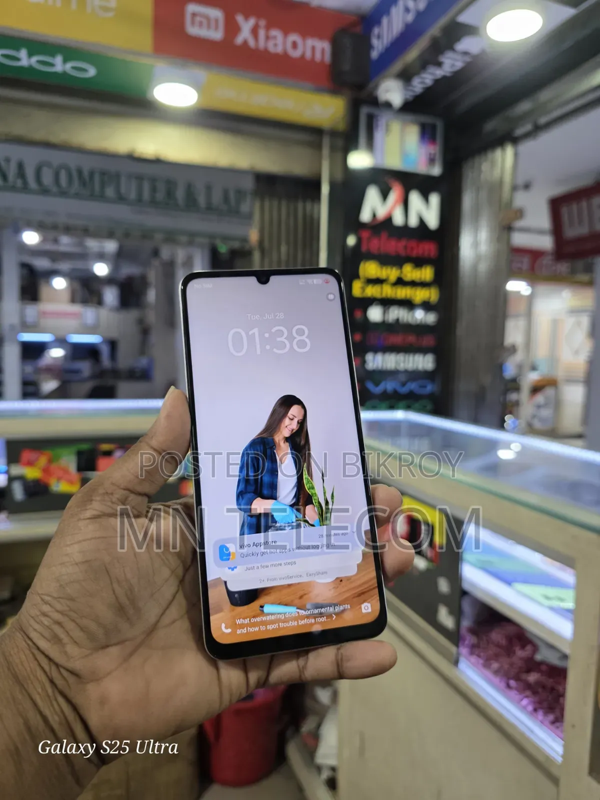 Vivo 64 GB Gold