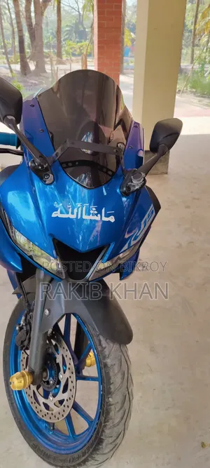 Yamaha R15 V3 2020 Blue