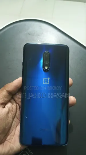 ওয়ানপ্লাস ৭ ১২৮ জিবি ব্লু
