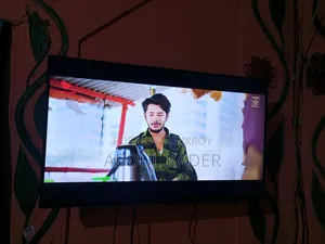 Singer Android TV
