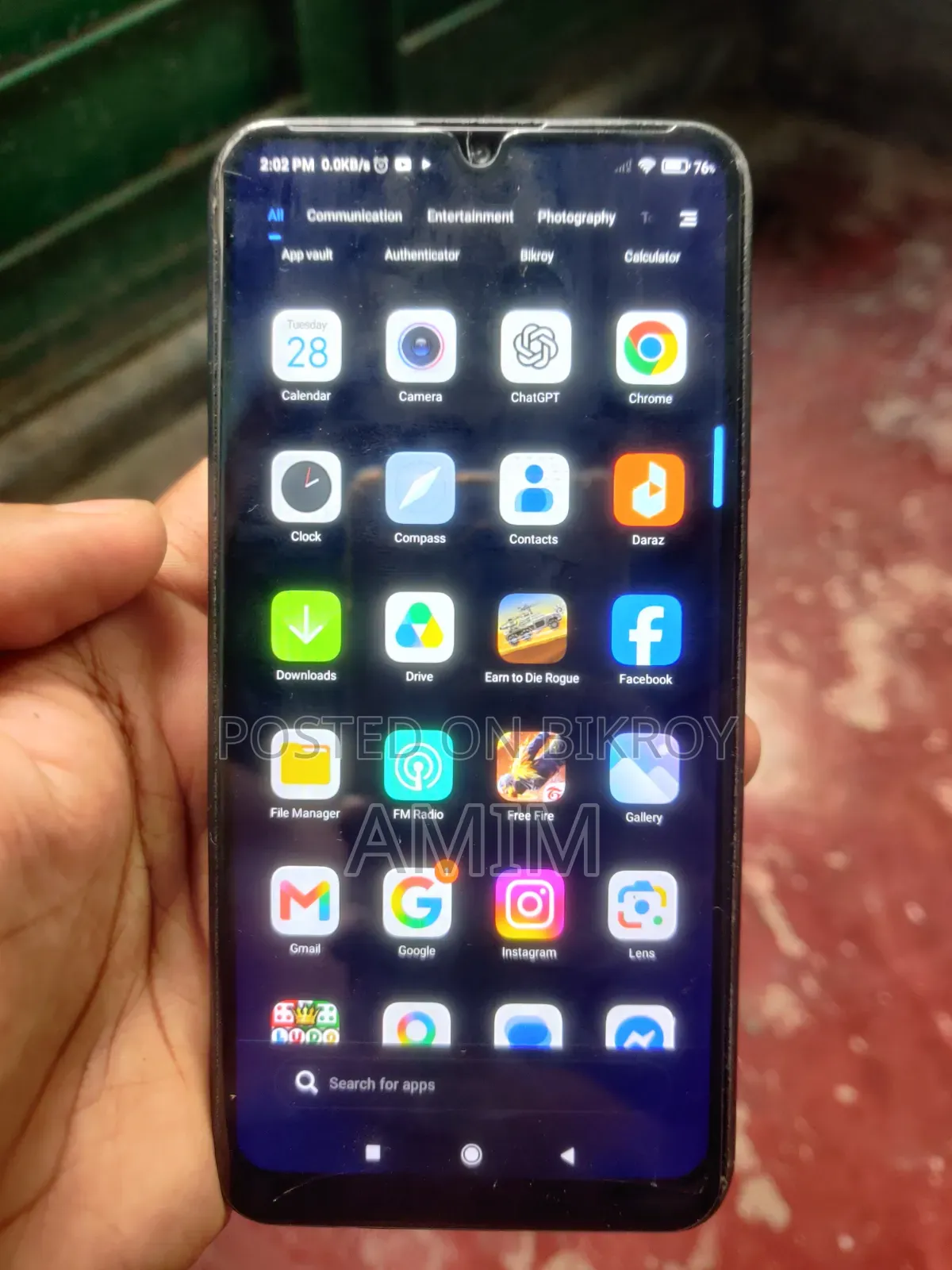 শাওমি রেডমি ৮ ৬৪ জিবি ব্ল্যাক