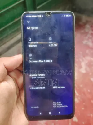 শাওমি রেডমি ৮ ৬৪ জিবি ব্ল্যাক
