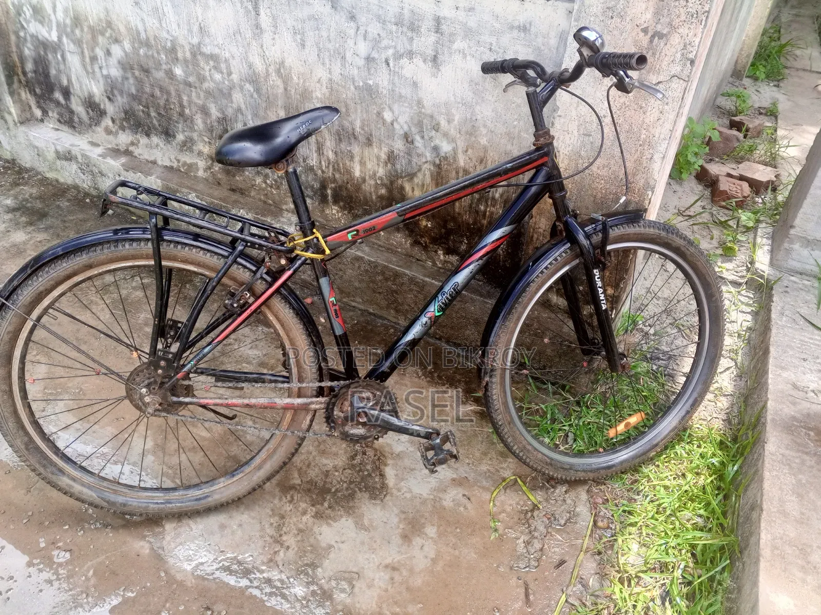 সাইকেল দুরন্ত