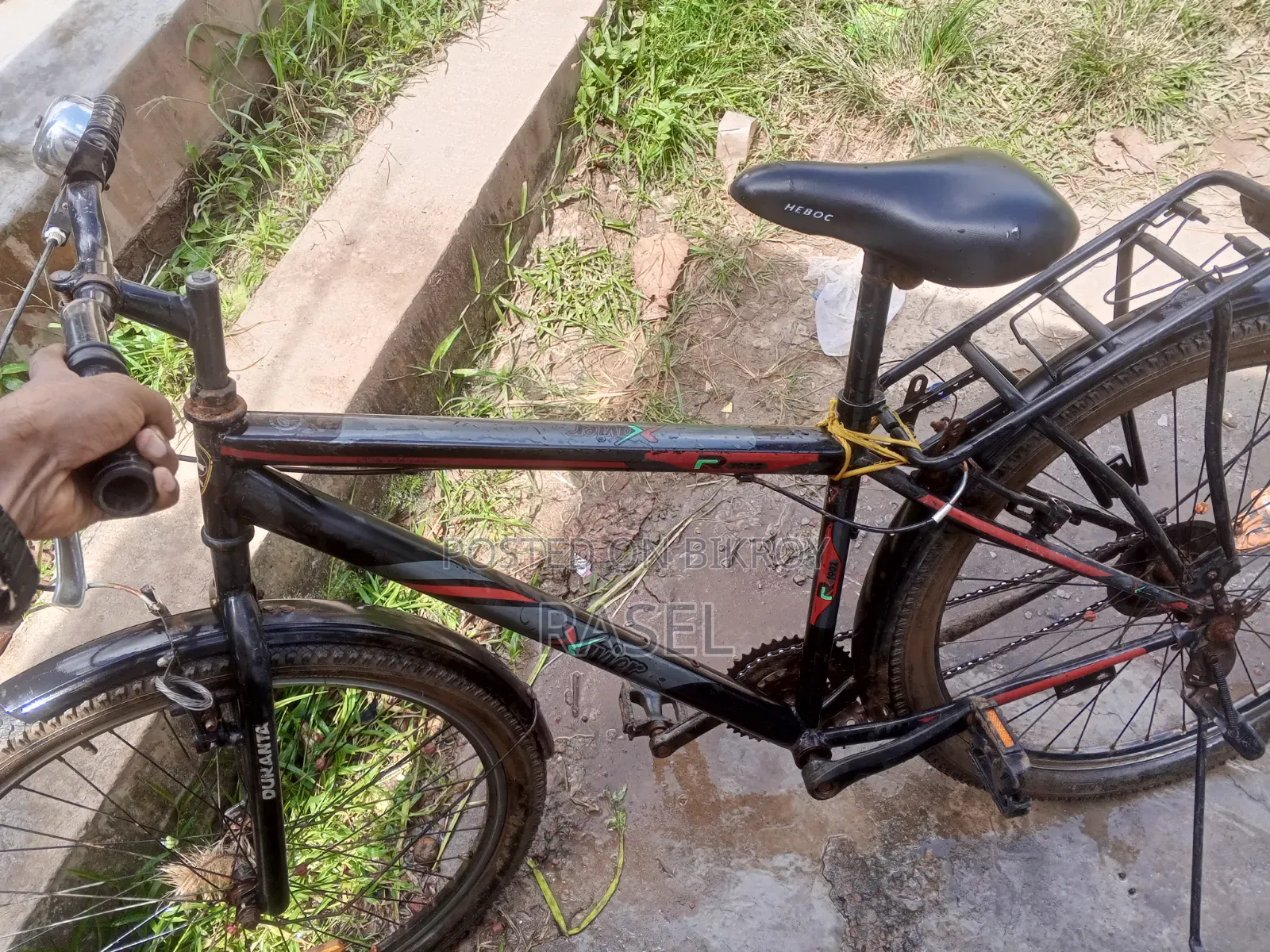 সাইকেল দুরন্ত