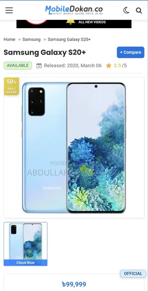 Samsung Galaxy S20+ 128 GB