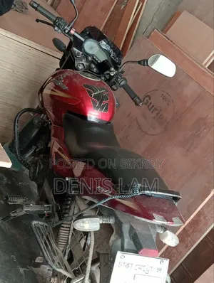 Bajaj Pulsar 150 2017 Red