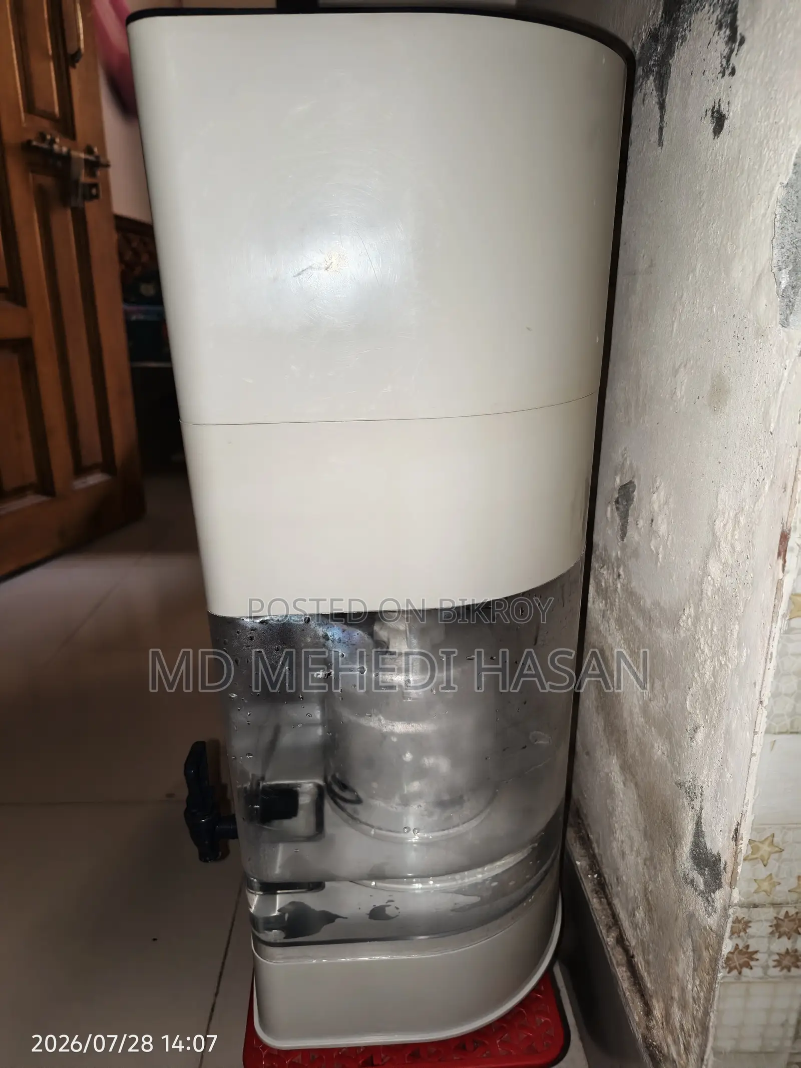 ইউনিিলিভার ওয়াটার ফিল্টার