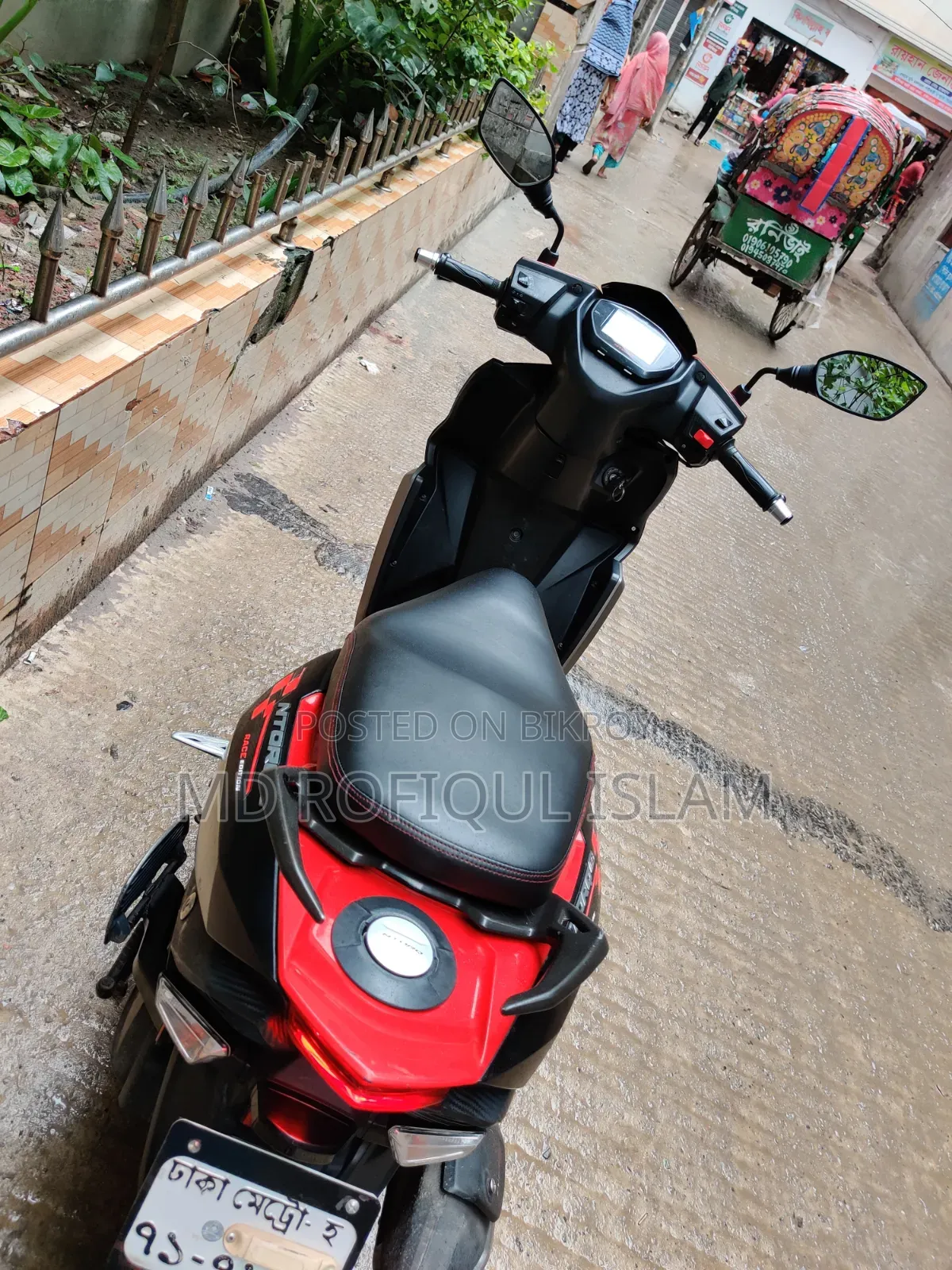 টিভিএস এনটর্ক ১২৫ ২০২২ লাল