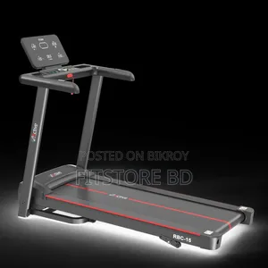 bActive RBC-15 Motorized Treadmill