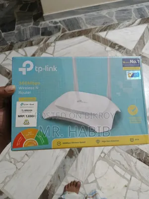 টিপি-লিংক ৩০০ এমবিপিএস ওয়্যারলেস এন রাউটার