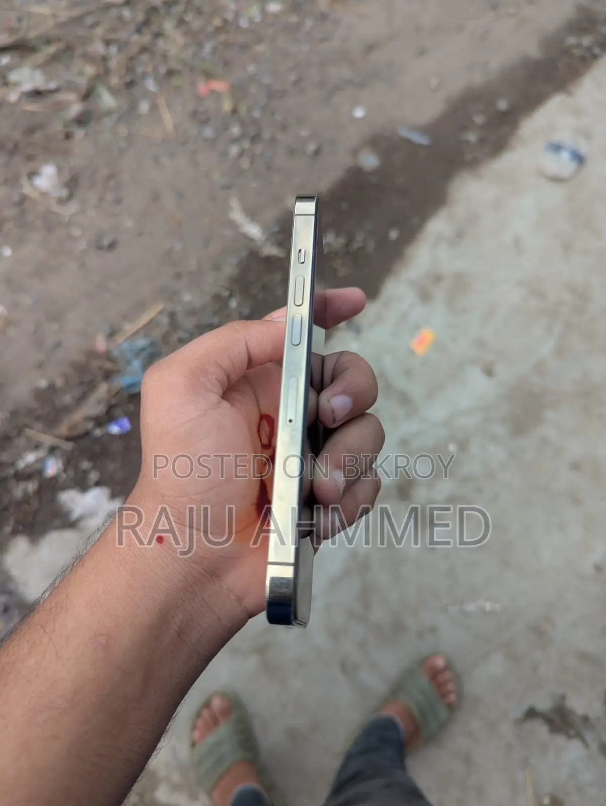 অ্যাপল আইফোন ১৩ প্রো ২৫৬ জিবি রোজ গোল্ড