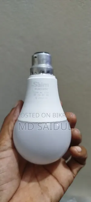 Saim LED Light 7w 9w 12w 18w 1 Year Replacement Warranty