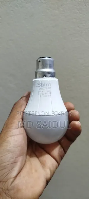 Saim LED Light 7w 9w 12w 18w 1 Year Replacement Warranty