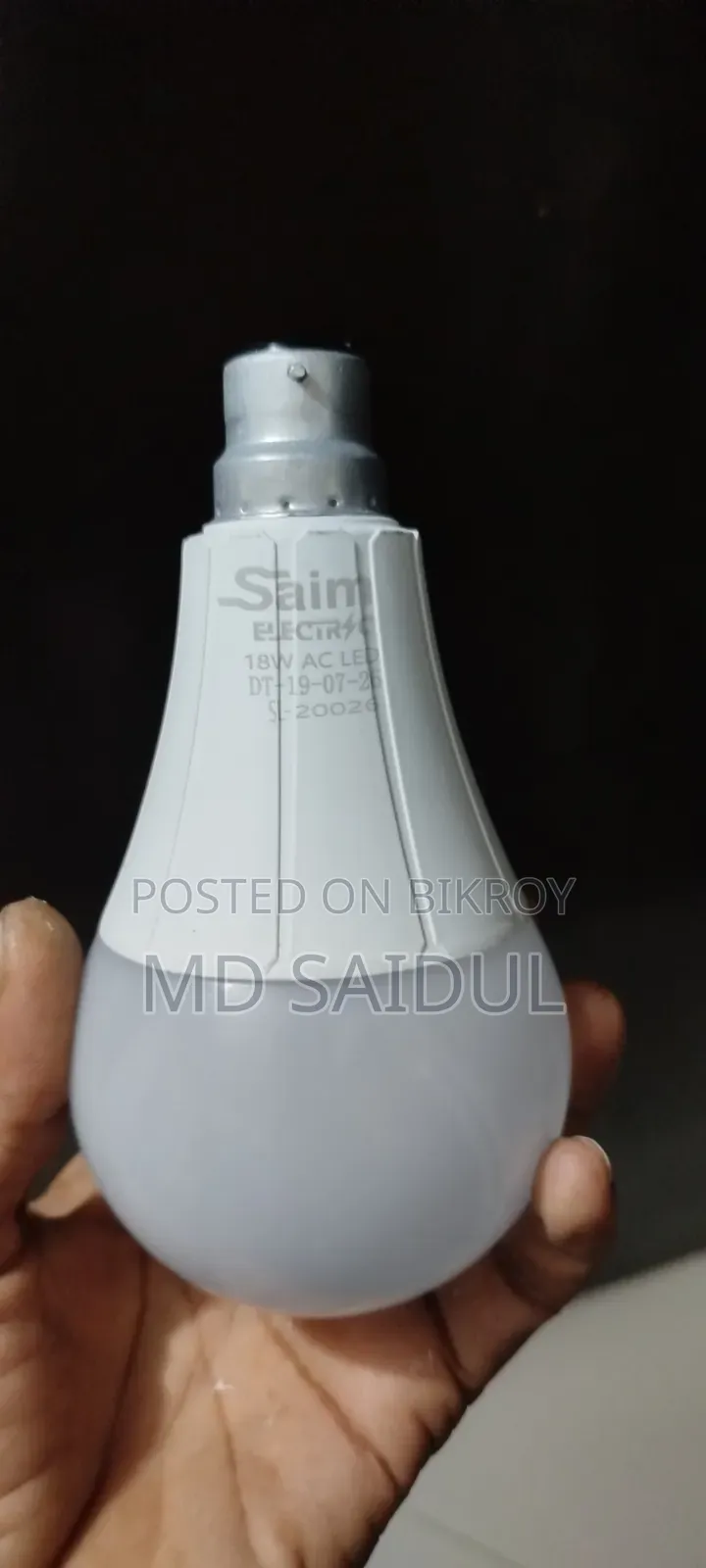 Saim LED Light 7w 9w 12w 18w 1 Year Replacement Warranty