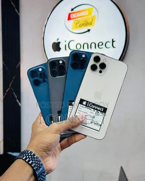 অ্যাপল আইফোন ১২ প্রো ম্যাক্স ২৫৬ জিবি গোল্ড