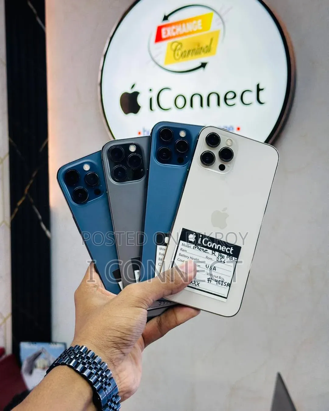 অ্যাপল আইফোন ১২ প্রো ম্যাক্স ২৫৬ জিবি গোল্ড