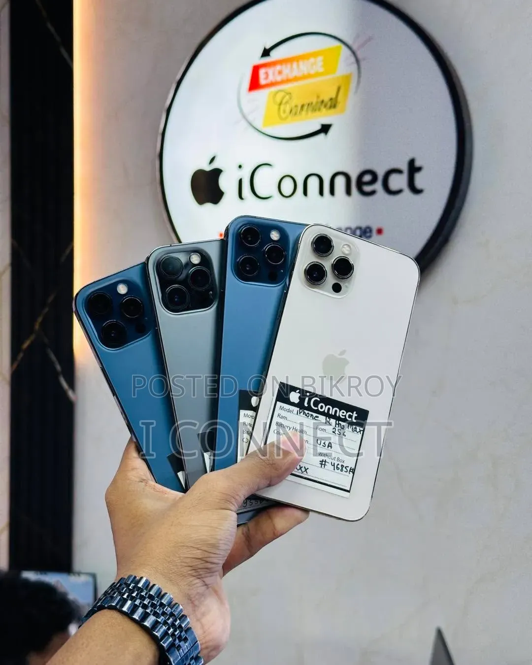 অ্যাপল আইফোন ১২ প্রো ম্যাক্স ২৫৬ জিবি গোল্ড