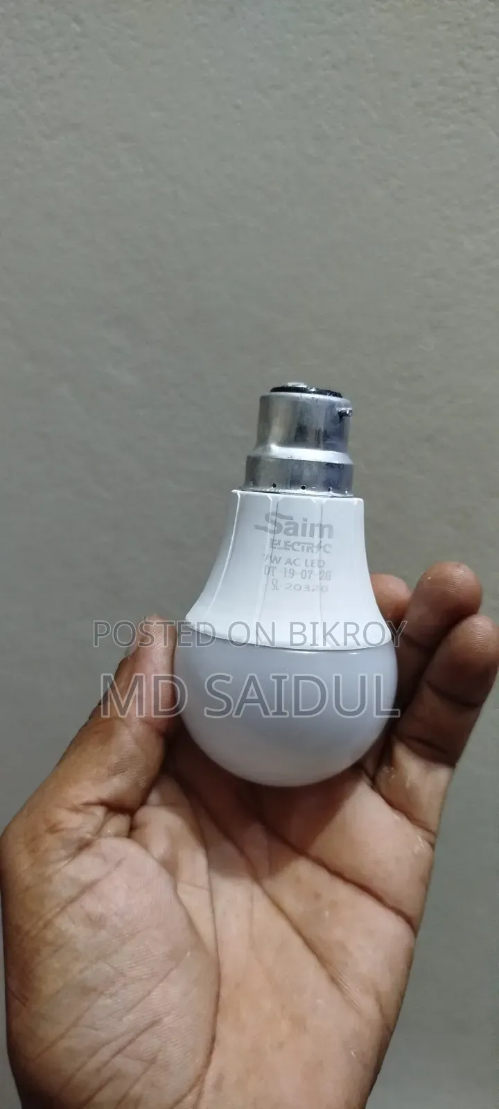 Saim LED Light 7w 9w 12w 18w 1 Year Replacement Warranty