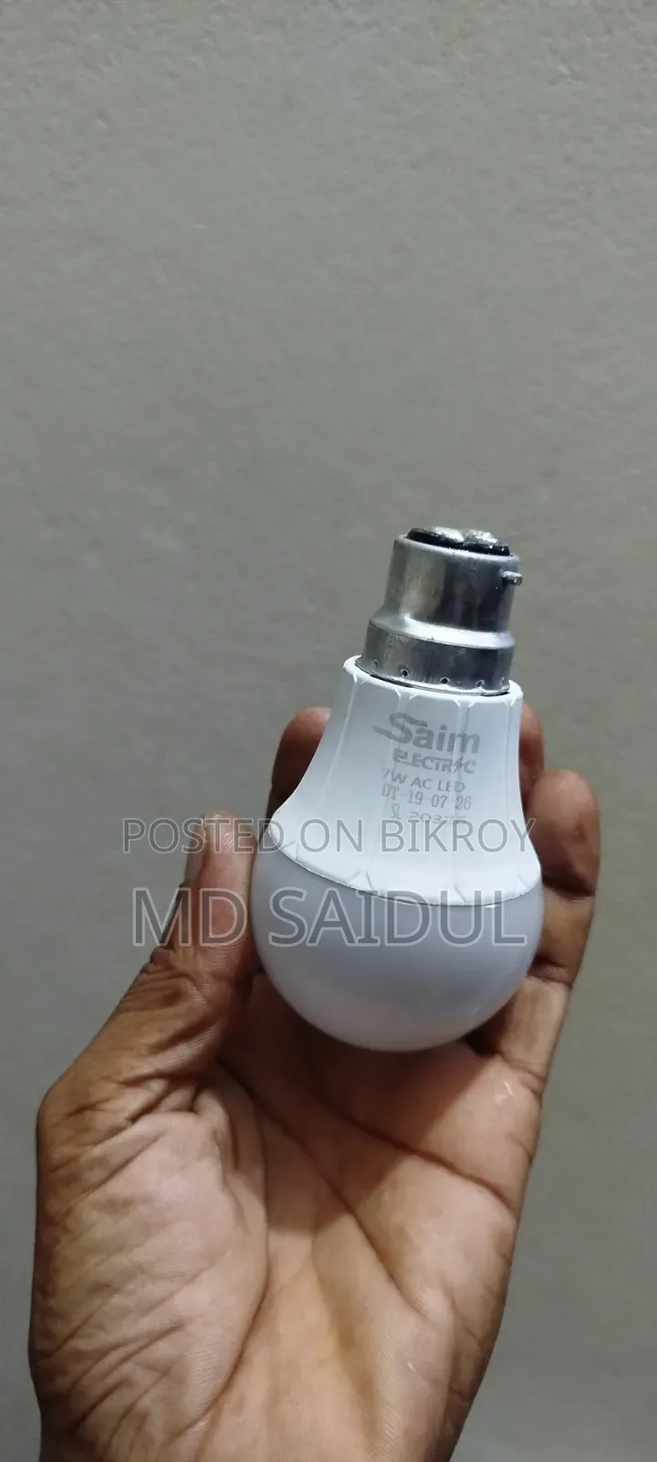 Saim LED Light 7w 9w 12w 18w 1 Year Replacement Warranty