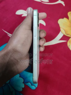 Apple iPhone 12 128 GB Blue