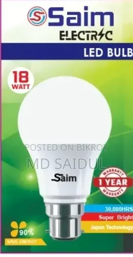 Saim LED Light 7w 9w 12w 18w 1 Year Replacement Warranty