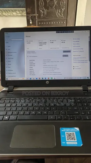 ল্যাপটপ HP Pavilion 15 6GB Intel Core I7 HDD 700GB