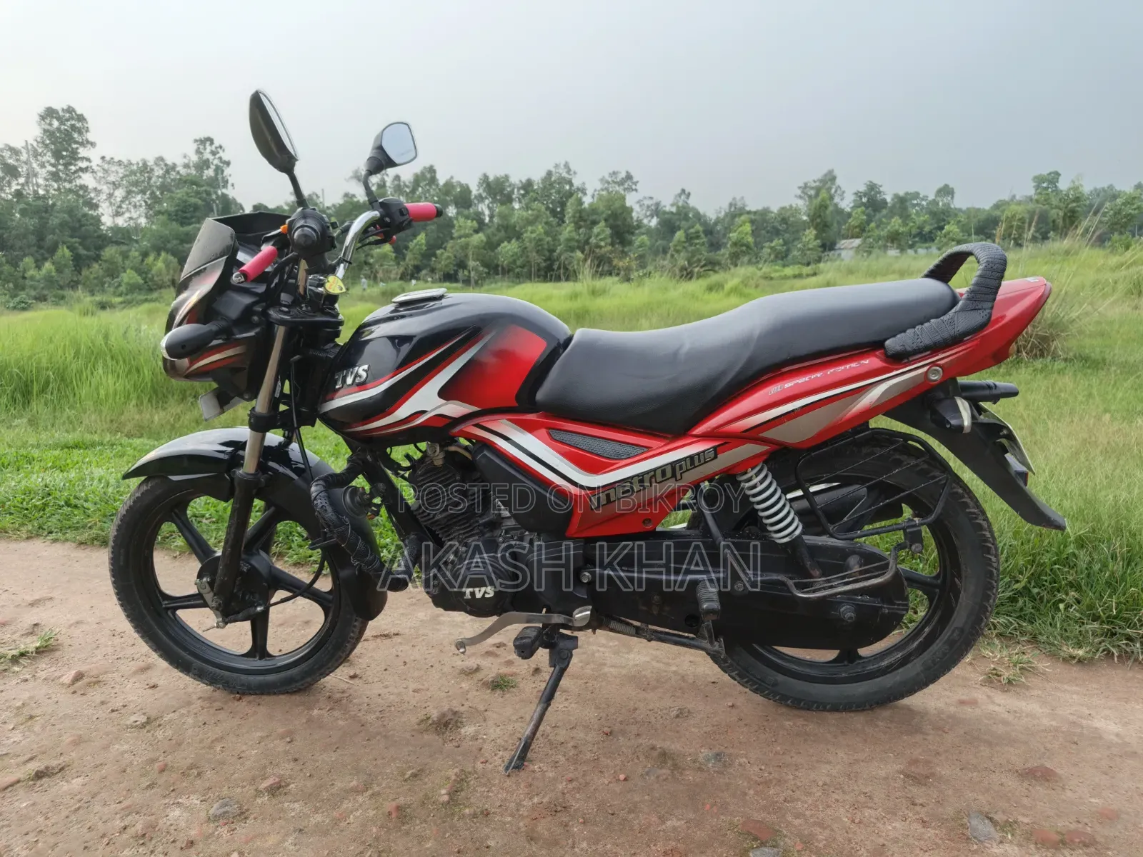 টিভিএস মেট্রো প্লাস ২০২১ কালো