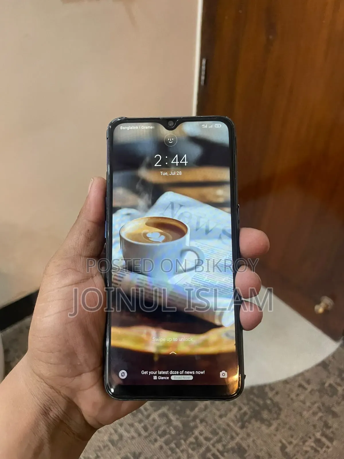 Realme 11 128 GB Green