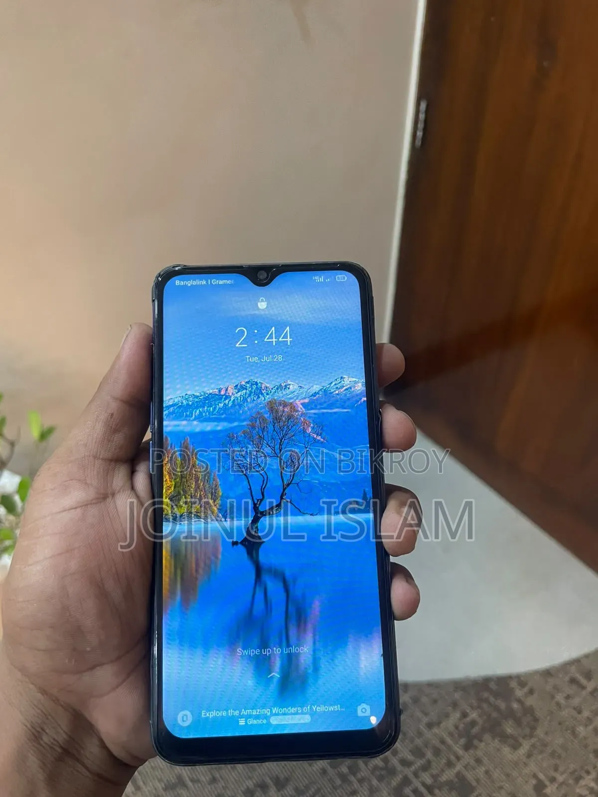 Realme 11 128 GB Green