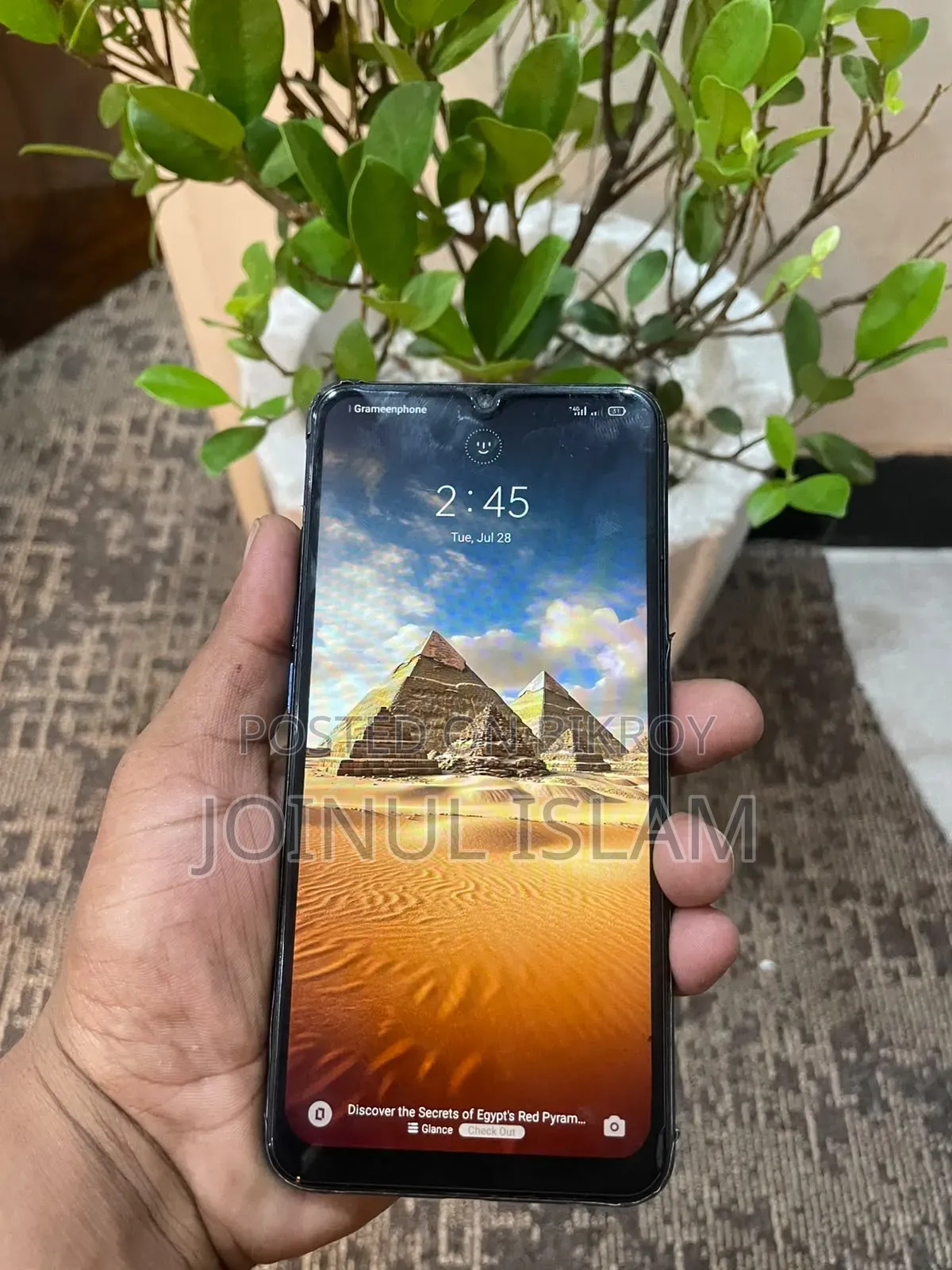 Realme 11 128 GB Green