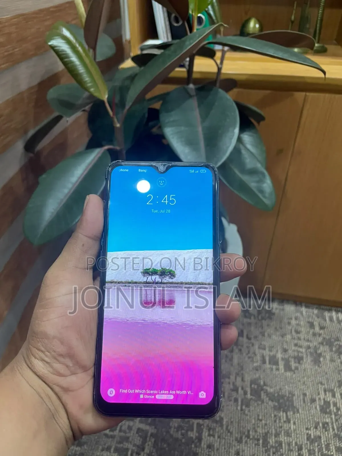 Realme 11 128 GB Green