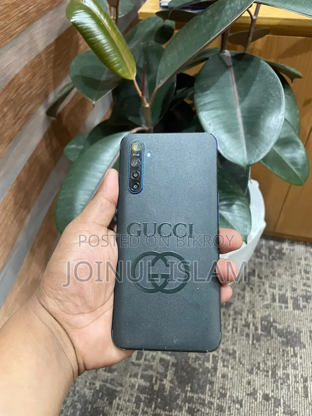 Realme 11 128 GB Green