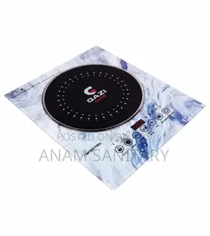 এ-৩৭জি - গাজী স্মিস ইনফ্রারেড কুকার